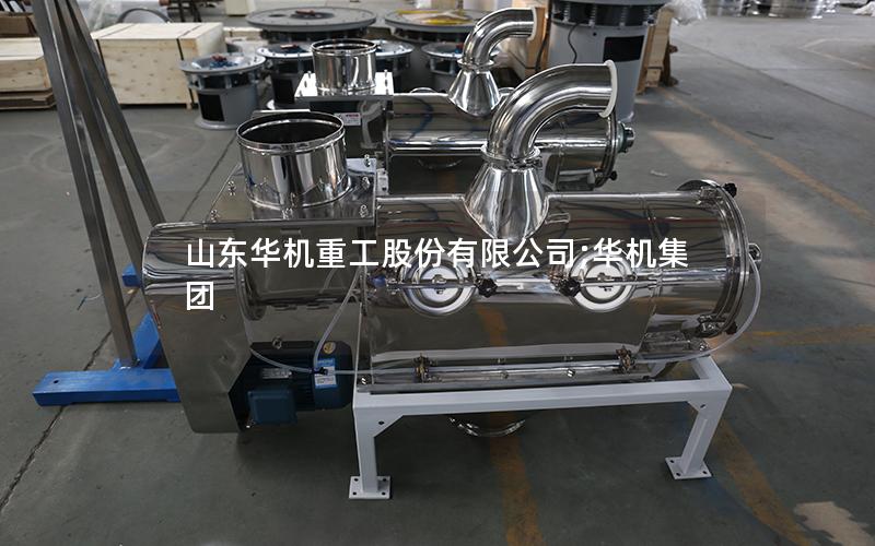 山东华机重工股份有限公司;华机集团