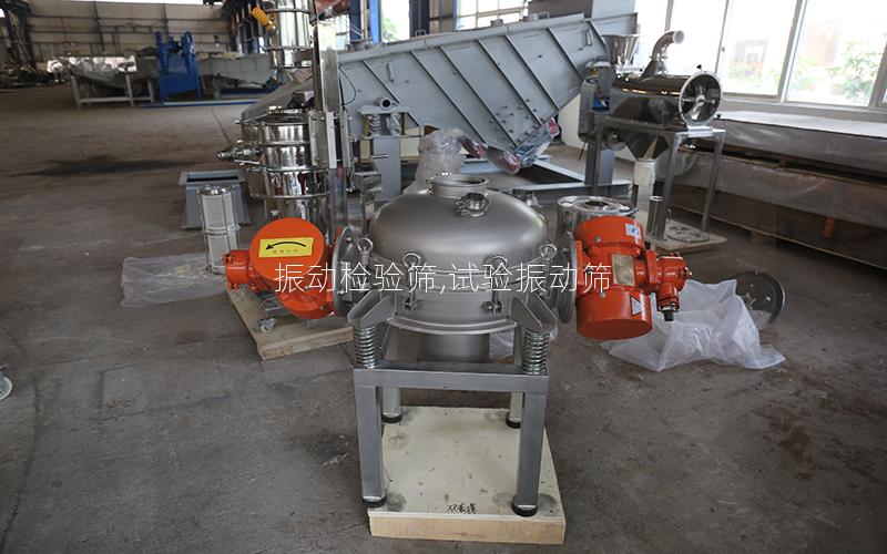 振动检验筛,试验振动筛