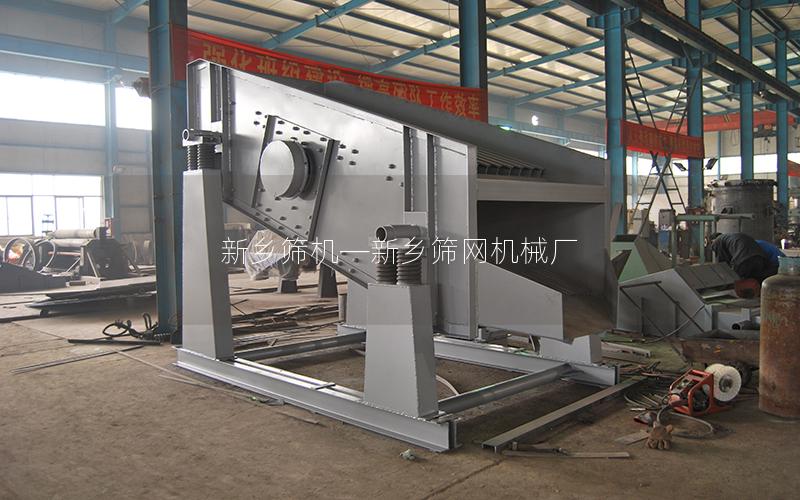 新乡筛机—新乡筛网机械厂