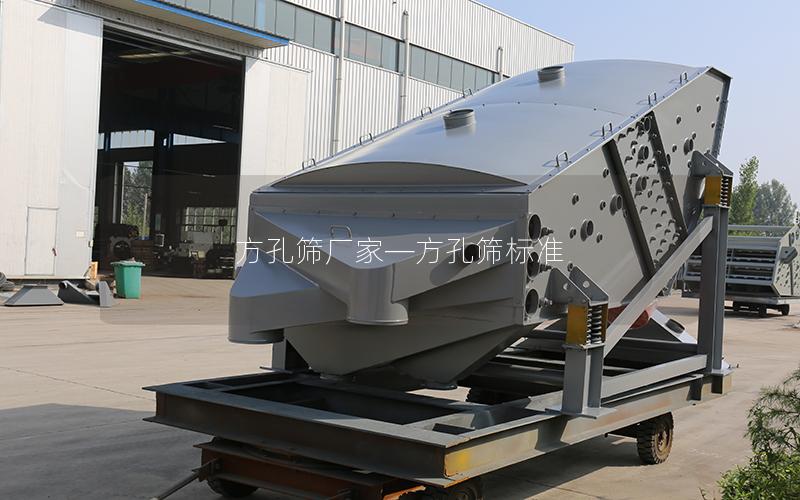 方孔筛厂家—方孔筛标准