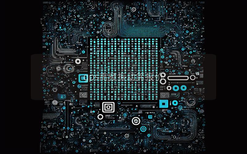 gps高频振动筛报价 gps高频振动筛报价