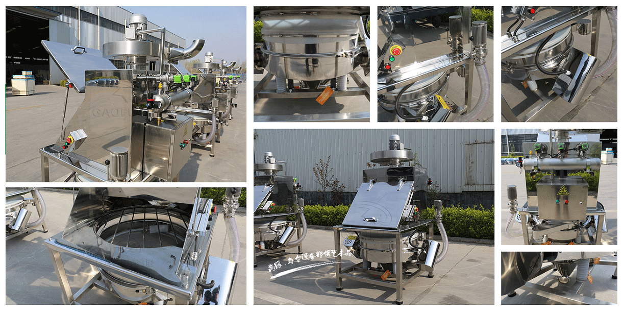 无尘投料站展示