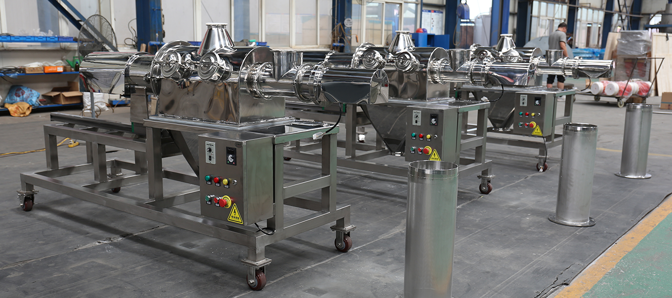 卧式气流筛产品见证