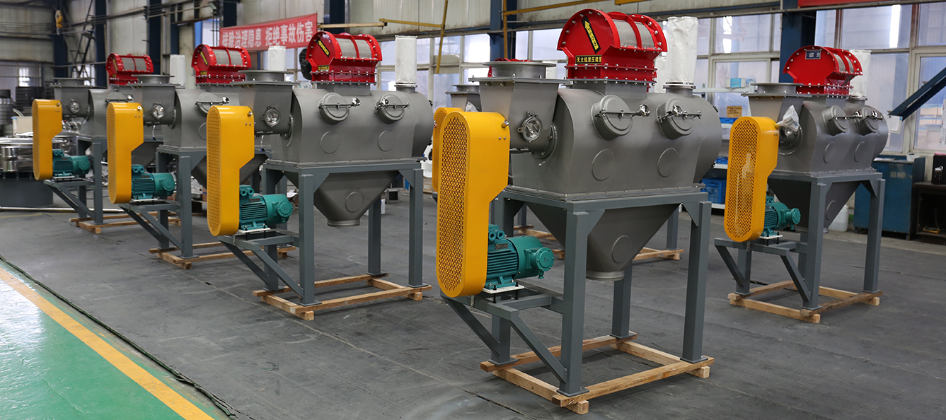 卧式气流筛产品见证