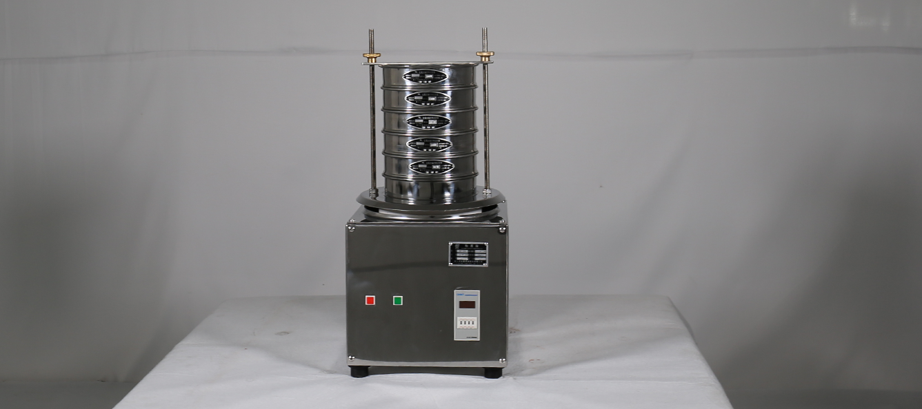 标准检验筛产品见证