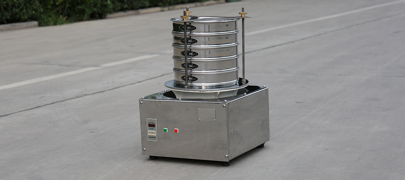 标准检验筛产品见证