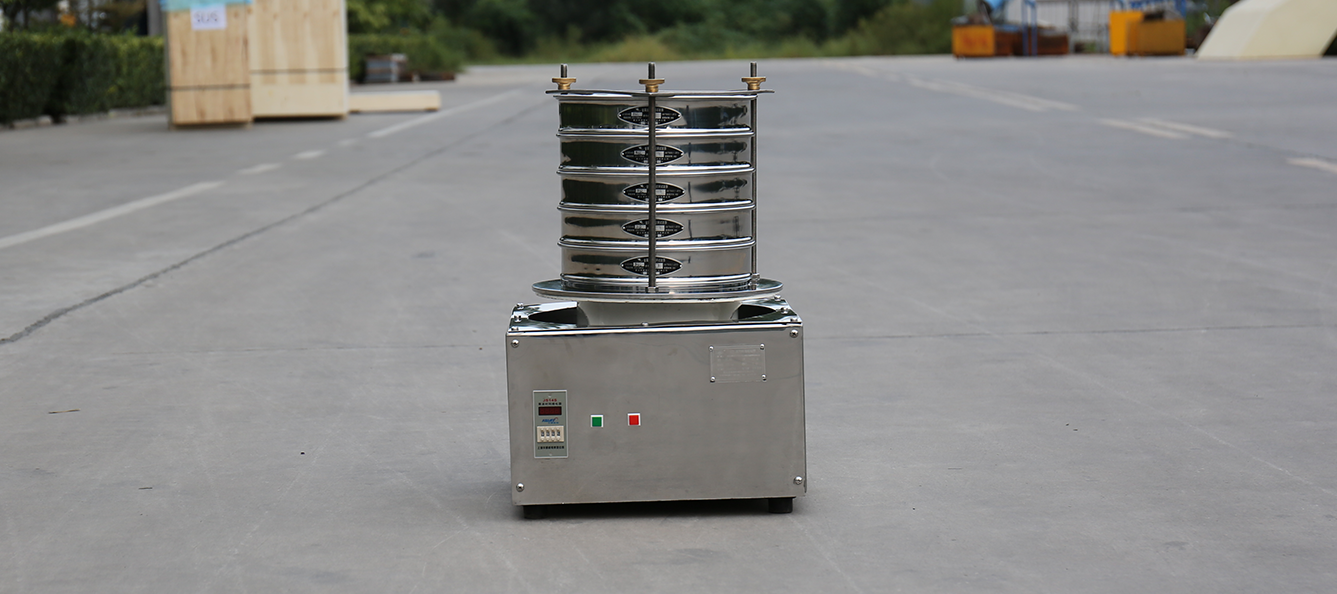 标准检验筛产品见证