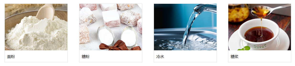 气力输送系统 气力输送系统